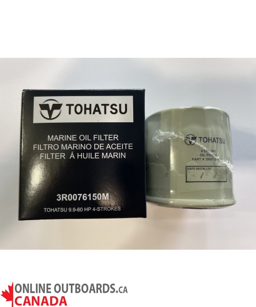 3R0076150M Oil Filter