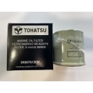 3R0076150M Oil Filter