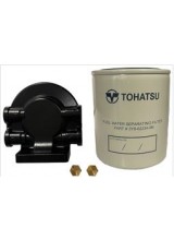 9999937851M Fuel/Water Seperator Kit (10 Micron)